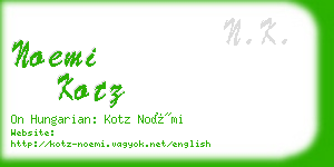 noemi kotz business card